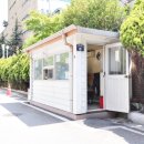 (주)우신종합관리 이미지