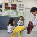 산울빛 태권도 이미지