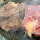 금강한우 이미지