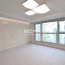 서초래미안리더스원공인중개사사무소 이미지