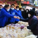 정서진중앙시장 사거리 이미지