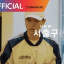 채널09 네이버블로그