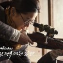 나무네일