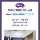 프라임학원 이미지