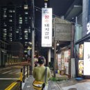 열돈이야기 이미지