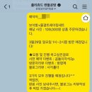용두방천2길 네이버블로그