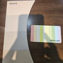 퍼스널 컬러와 이미지메이킹 이미지