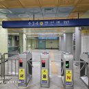 오리역 5번출구 이미지