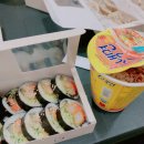 강찬한의원 | 181019 오늘의 기록