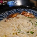 잇쇼니 - 송파구 법원로 114 | 잇쇼니