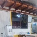 한입김밥 이미지