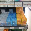 성북제일큰약국 이미지