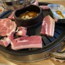 이소삼겹