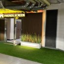 선 힐 스크린골프 이미지