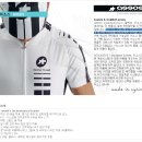 이런 된장....ASSOS T.FI 13 S5 이미지