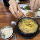 이마트 우 이미지