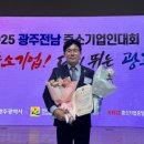 (주)에스씨에스
