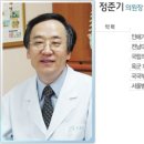 인애가의원 이미지