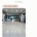 키즈웰소아청소년과의원 이미지