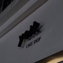 예이크 이미지