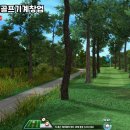 365 스크린골프 이미지