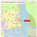 하대동306 이미지