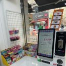 동구릉로 85번길 이미지