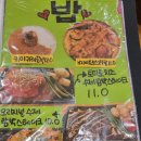 티티키친 이미지