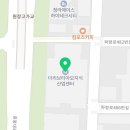 더리브지산공인중개사사무소 이미지