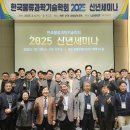 (주)대상물류