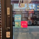 동화천1 | 대구 연경동맛집 도케루 알찬 구성의 스시집 고급초밥 모듬초밥 식사후기