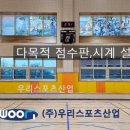 덕이초등학교 이미지