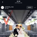 4314 | 예스더데이 본식스냅 계약 후기💍 브라이드밸리 감성 조명에 딱! (짝꿍할인코드 포함)