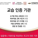 뉴메디 이미지