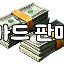 주향뷰티랩