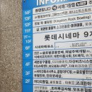 세븐당구클럽 이미지