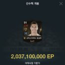 별사탕PC 이미지