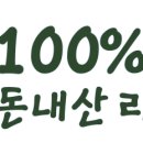 은하루 이미지