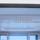 센트럴유로파 이미지