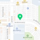 강우림공인중개사사무소 네이버블로그