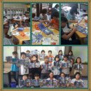 대전보운초등학교 이미지