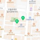 인하노래주점 이미지