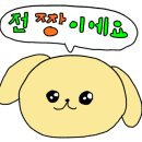 을지입구 지하상가 이미지