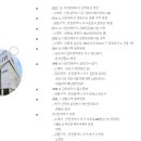 인천세무서 이미지