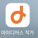 모디웹 이미지
