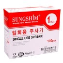 (주)성심메디칼 쇼핑하우