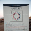 야인시대캠핑장 이미지