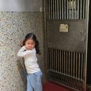 로즈파크모텔 | 공항 터미널2 코트룸서비스, 한국전통문화센터, 파크모텔, 옥토퍼스카드, 킹스로지, 스타의거리, 록예딤섬