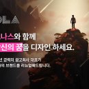 나이스광고디자인