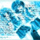 산척중학교 이미지